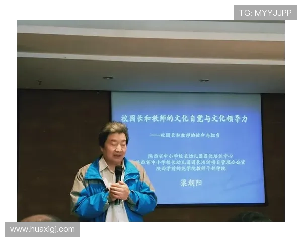 深入研究米特里策理论与应用，探索未来几天的学习重点与实践方向