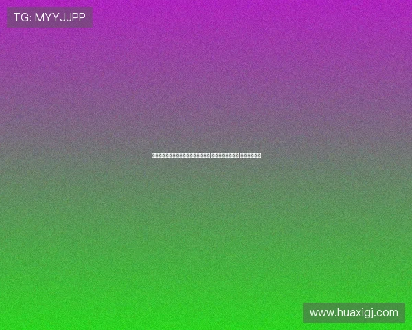 希勒预测英超新赛季排名：利物浦卫冕 枪手曼城紧随其后 曼联仅列第六