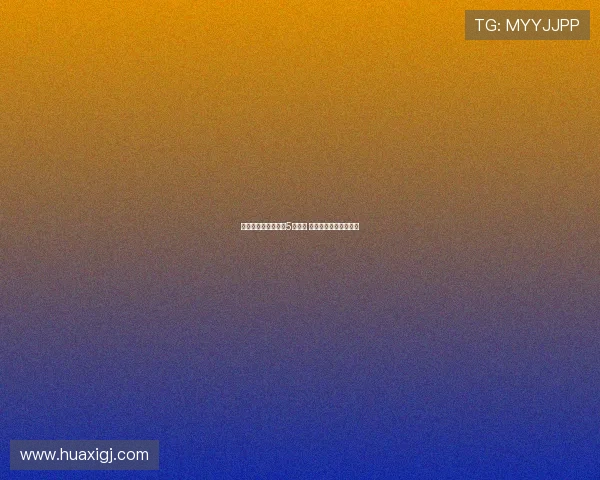 毕包因因违规被罚款5万欧元 呼吁球迷理性支持曼联