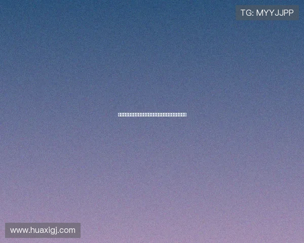 图卢兹因外援球员过多未能成功签约沙特球员的背后原因解析 图卢兹因外援球员过多未能成功签约沙特球员的背后原因解析