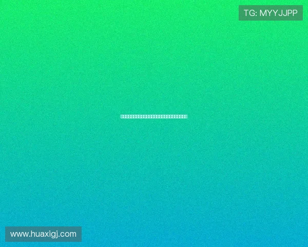 德甲历史经典对决回顾：从巅峰对决到永载史册的传奇之战