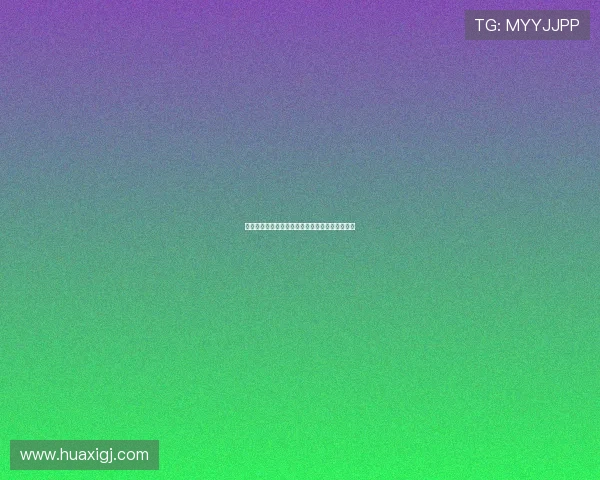 曼联跟队记者：谢什科已抵达曼彻斯特开启新篇章