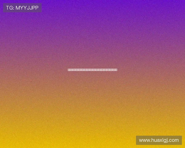 江苏省城市足球联赛创下中国业余足球赛事观众人数新纪录引发广泛关注 江苏省城市足球联赛创下中国业余足球赛事观众人数新纪录引发广泛关注