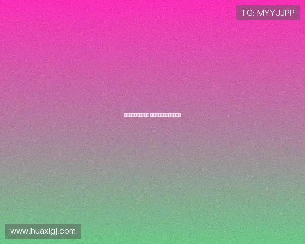 津门虎与浙江提前对决 海港与津门虎比赛推迟一天