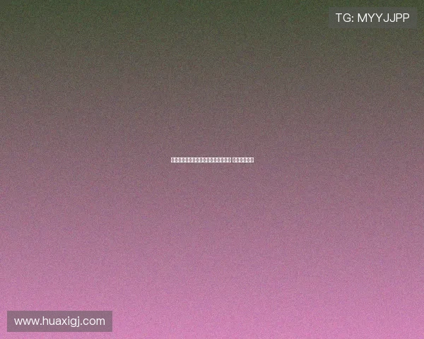 纽卡友谊赛直播突遭中断引发球迷不满 官方公开致歉