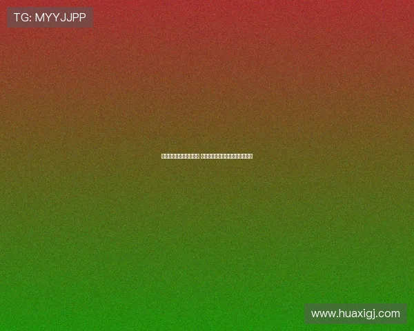 沃尔特马德仍盼加盟拜仁 双方立场僵持两家俱乐部各执一词