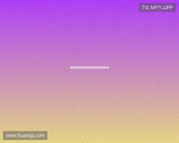 莱比锡前锋波尔森正式加盟德甲升班马汉堡助力冲击新赛季