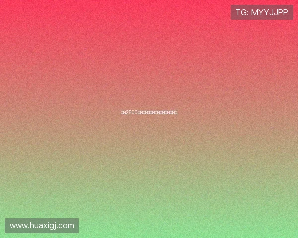 霍尔2500万镑加盟埃弗顿切尔西中场转会完成 霍尔2500万镑加盟埃弗顿切尔西中场转会完成