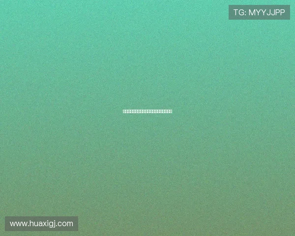 德甲历届净胜球排名分析与球队表现走势解析 德甲历届净胜球排名分析与球队表现走势解析