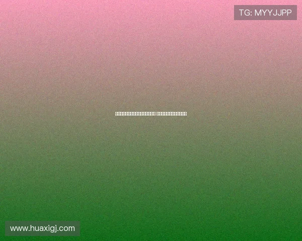 樊振东正式亮相德甲发布会全程回顾 重大信息亮相引发广泛关注 樊振东正式亮相德甲发布会全程回顾 重大信息亮相引发广泛关注