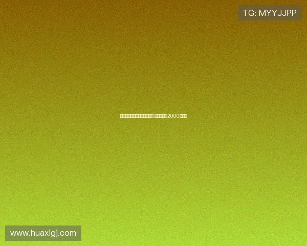 维拉报价图卢兹后卫康沃遭拒 对方开价约2000万欧元