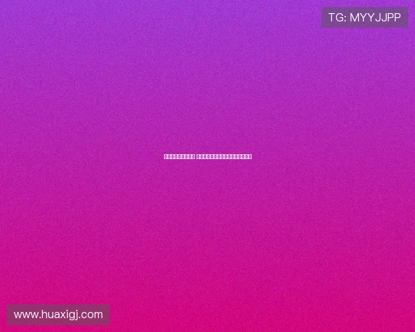 阿莫林计划引进中场 曼联是否签门将取决于巴因迪尔未来 阿莫林计划引进中场 曼联是否签门将取决于巴因迪尔未来