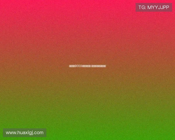 喜鹊豪掷9000万求购谢什科 曼联理智放弃最佳选择 喜鹊豪掷9000万求购谢什科 曼联理智放弃最佳选择