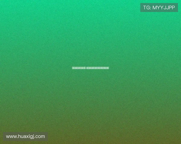 德甲赛场惊现大冷门 强队纷纷失意底层球队逆袭成亮点 德甲赛场惊现大冷门 强队纷纷失意底层球队逆袭成亮点