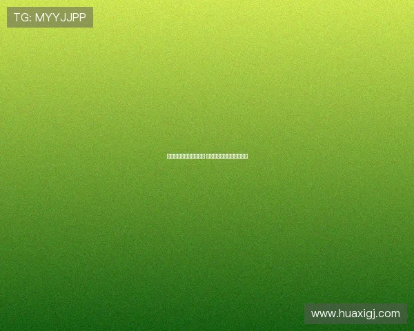 曼城新赛季开局遭遇起伏 瓜帅强调新援潜力尚待挖掘