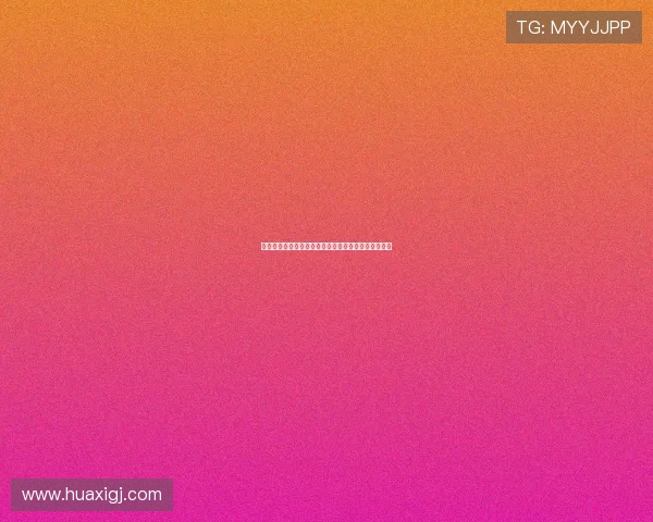 电讯报：伊萨克转会或引发纽卡两名前锋引援连锁反应