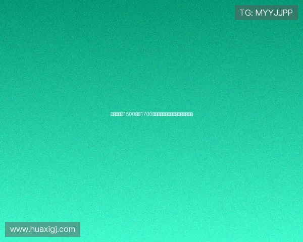 曼联准备以1500万到1700万英镑转卖桑乔一降再降的交易决策