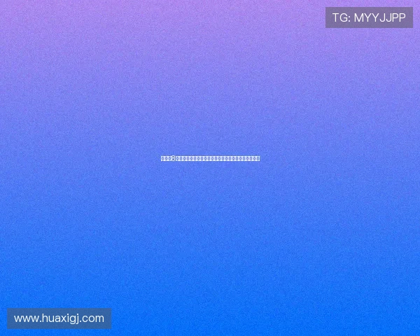 杨瀚森8月训练回顾：波特兰归来途中赴迈阿密新泽西等地备战