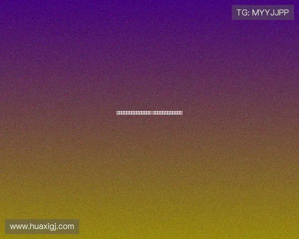 武切维奇助力公牛引援成绩显著 强调球队重建需耐心与远见